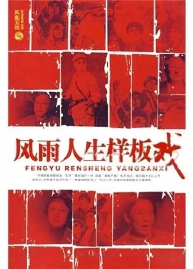 点击查看原图 微信图片_2026-08-12_092211_353.jpg