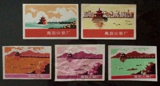 点击查看原图 青岛栈桥2.jpg