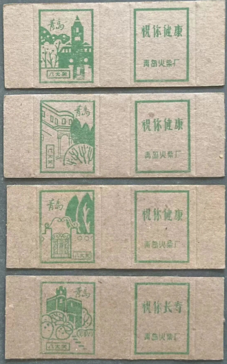 点击查看原图 1-5.png