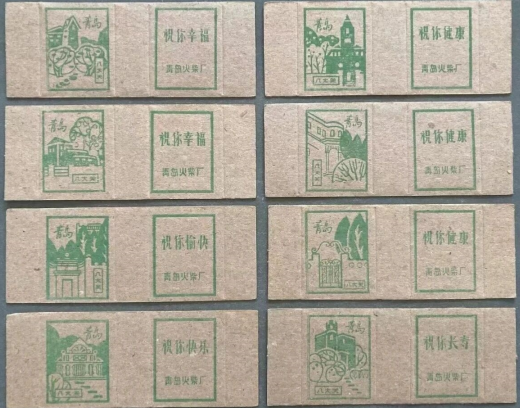 点击查看原图 1-2.png