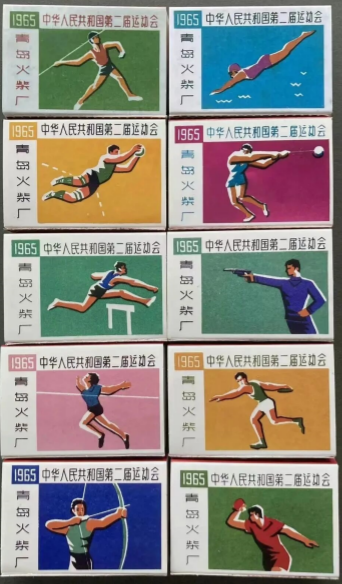 点击查看原图 3二运2.png