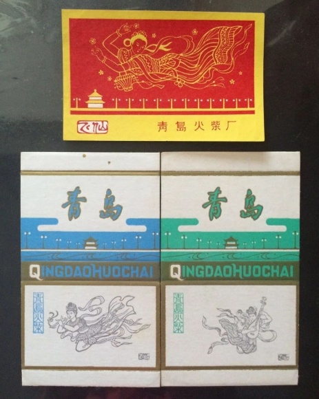 点击查看原图 青岛栈桥10.jpg