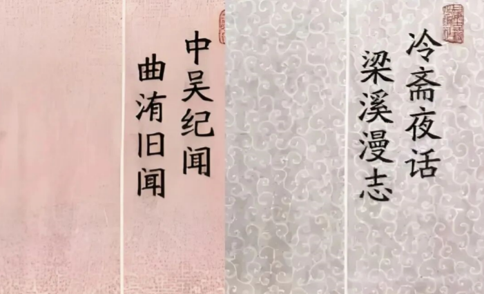 点击查看原图 QQ20260828-082949.png