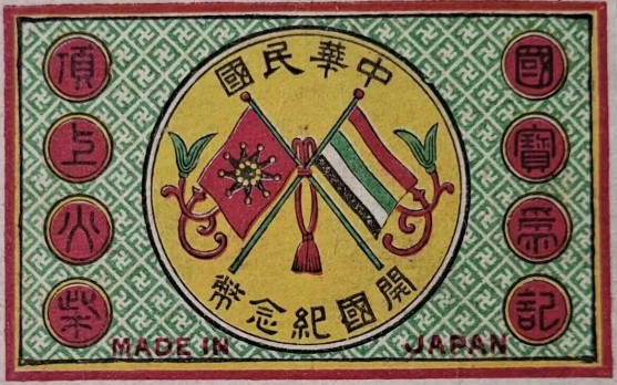 点击查看原图 11.png