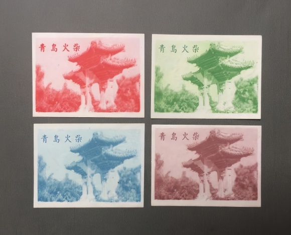 点击查看原图 难得一见 鲁迅公园3.jpg