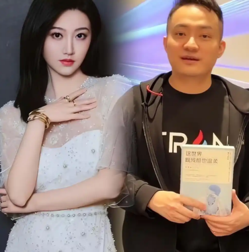 慕容料丨从比特币与老邮票的共性看孙宇晨的流量执念（慕容杂谈·趣味时评67）