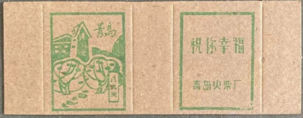 点击查看原图 1-1.png