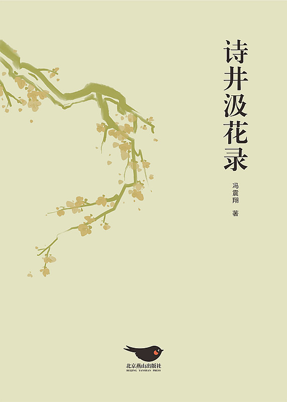 点击查看原图 7ca21681223503.jpg