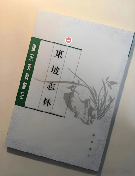 点击查看原图 QQ20260828-083041.png