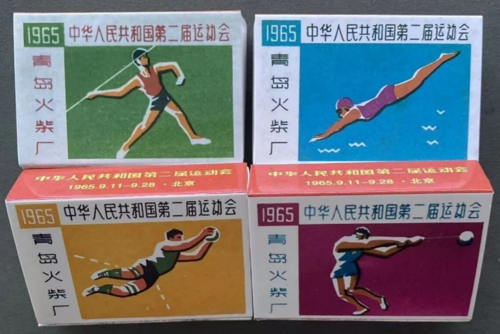 点击查看原图 3二运7.png