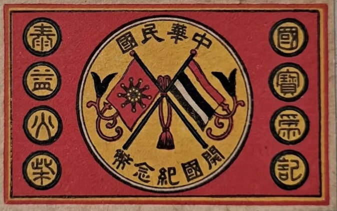 点击查看原图 22.png