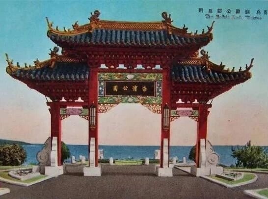 点击查看原图 难得一见 鲁迅公园2.jpg