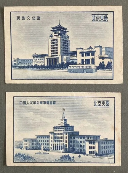 点击查看原图 十大建筑 传世经典5.jpg