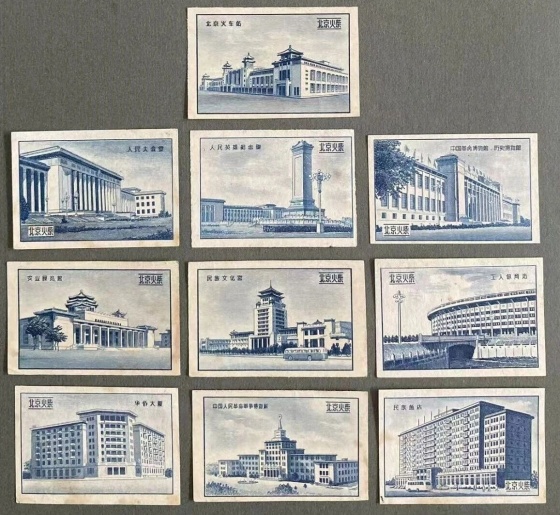点击查看原图 十大建筑 传世经典1.jpg