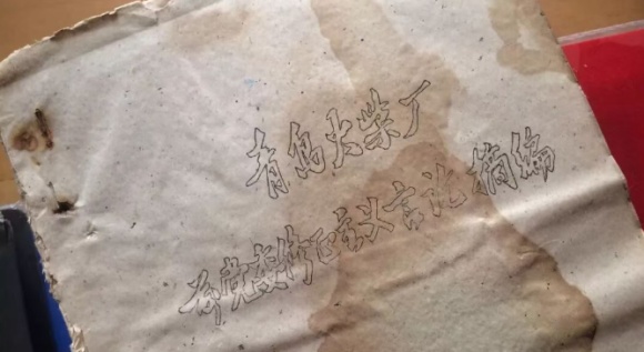 点击查看原图 文5.jpg