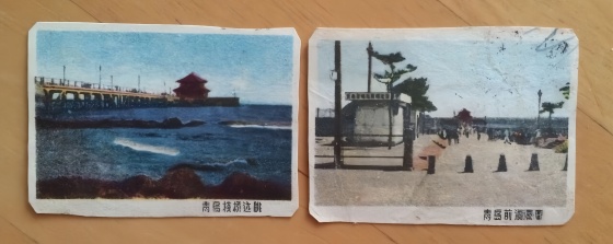 点击查看原图 青岛栈桥15.jpg