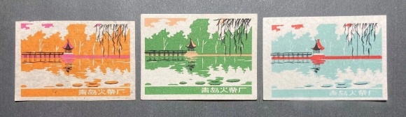 点击查看原图 小西湖之新旧对比4.jpg