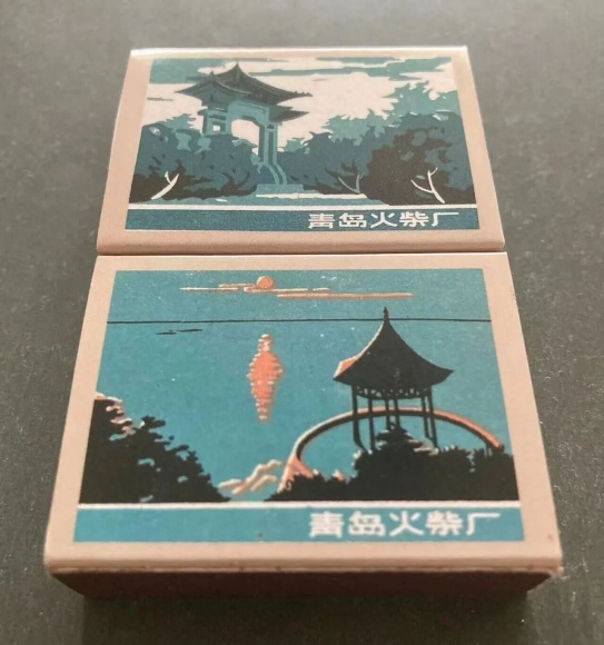 点击查看原图 难得一见 鲁迅公园5.jpg