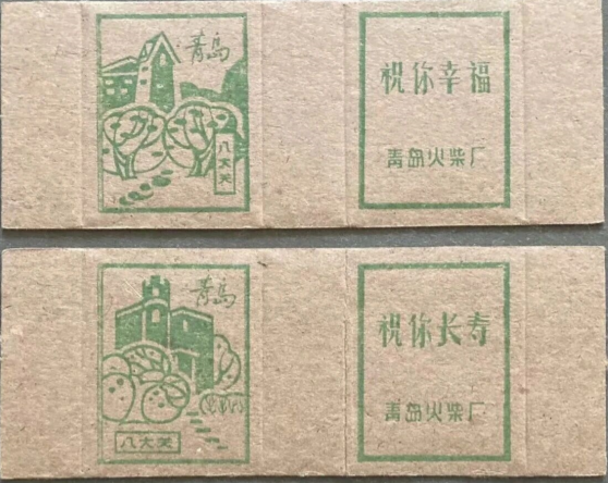 点击查看原图 1-3.png