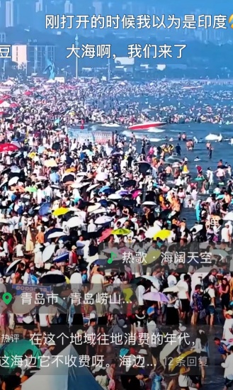 点击查看原图 mmexport1785759246659.jpg