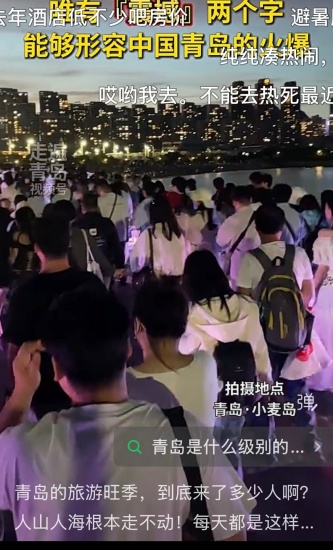 点击查看原图 mmexport1785759252821.jpg