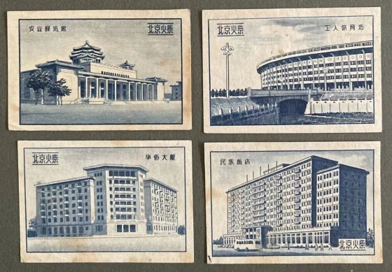 点击查看原图 十大建筑 传世经典6.jpg