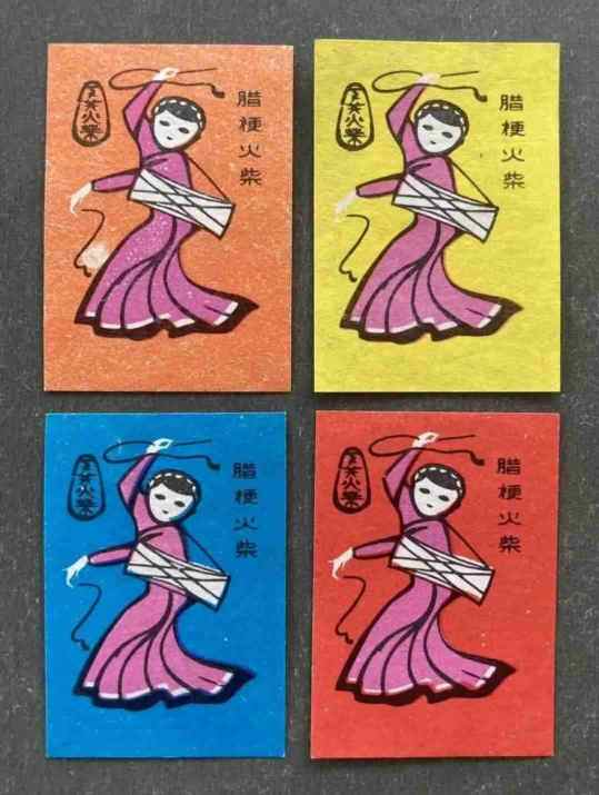 点击查看原图 图片 6.png