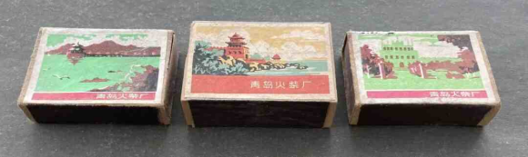 点击查看原图 图片 3.png