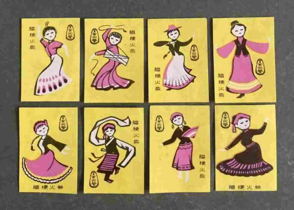 点击查看原图 图片 3.png