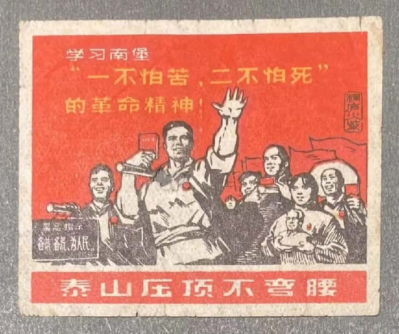 点击查看原图 图片 3.png