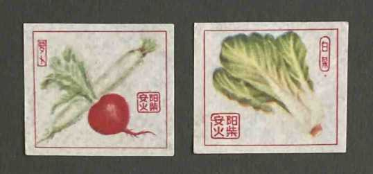 点击查看原图 图片 3.png