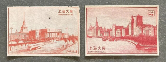 点击查看原图 沪上风光 十里洋场1.png