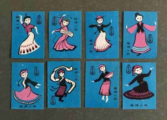点击查看原图 图片 5.png