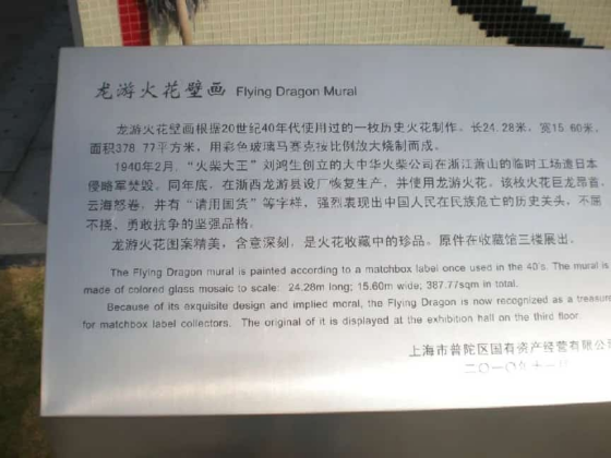 点击查看原图 图片 5.png