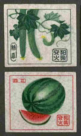 点击查看原图 图片 5.png