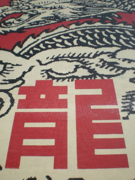 点击查看原图 图片 13.png