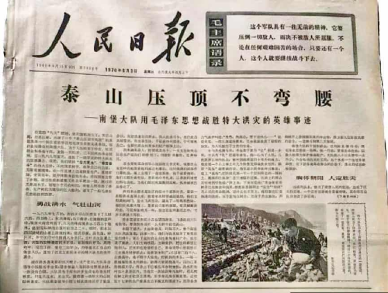点击查看原图 图片 1.png