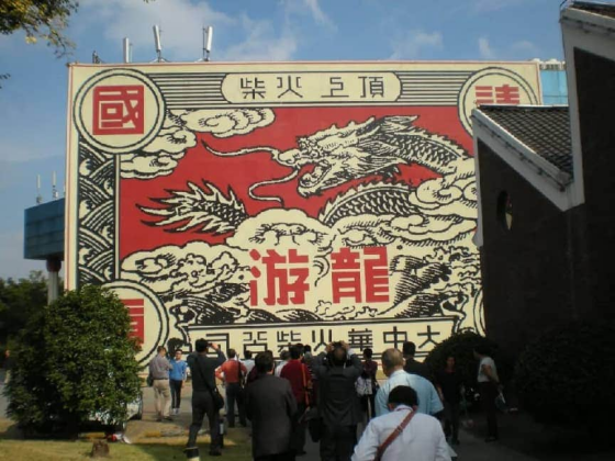 点击查看原图 图片 1.png