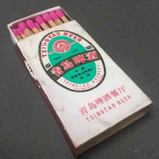 点击查看原图 图片 1.png