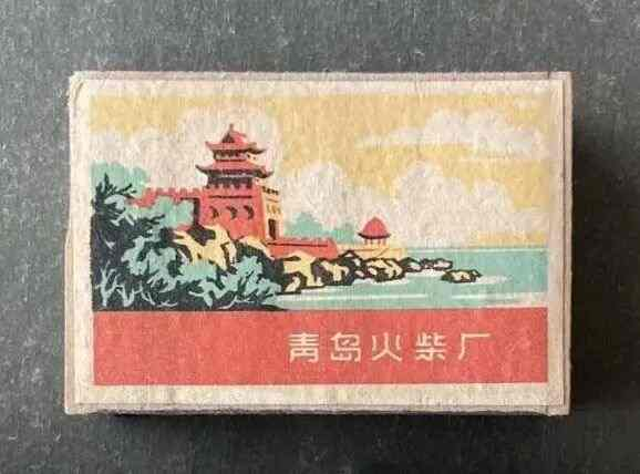 点击查看原图 图片 2.png
