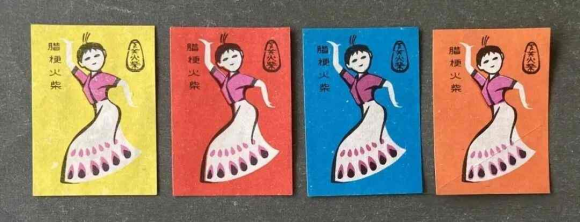 点击查看原图 图片 2.png