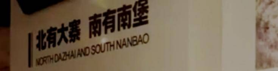 点击查看原图 图片 2.png