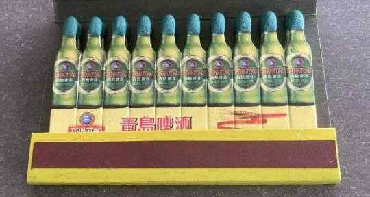 点击查看原图 图片 2.png