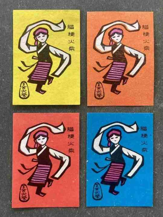 点击查看原图 图片 4.png
