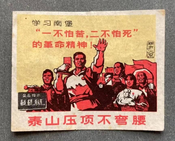 点击查看原图 图片 4.png