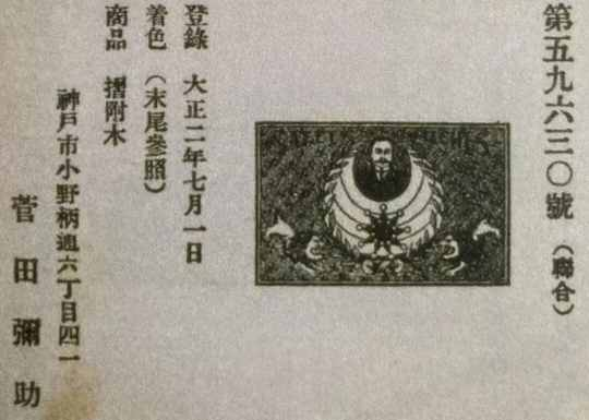 点击查看原图 图片 6.png