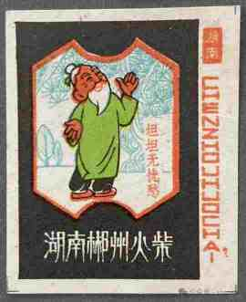 点击查看原图 图片 6.png