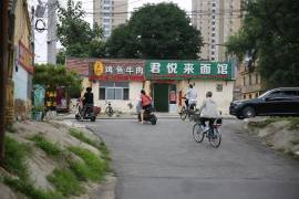 点击查看原图 图片 19.png