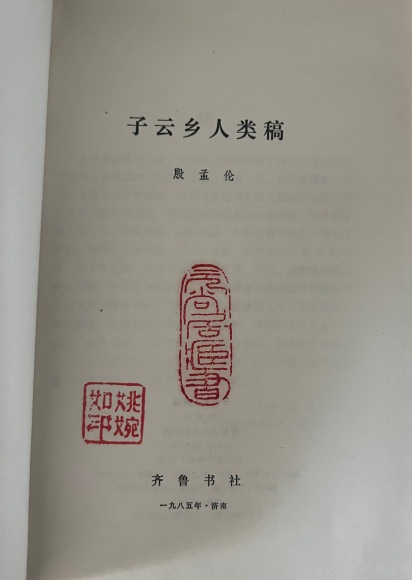 点击查看原图 微信图片_20261027094028_1382_108.jpg