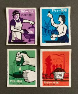 点击查看原图 图片 3.png